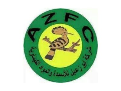 AZFC-400x300
